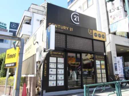 センチュリー21ライフステーション駒沢営業センターの画像
