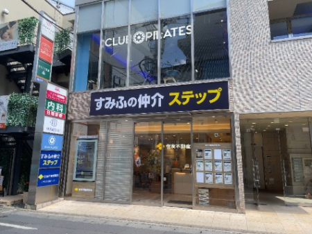 住友不動産販売 二子玉川営業センターの店舗画像