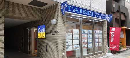 大成商事不動産の画像