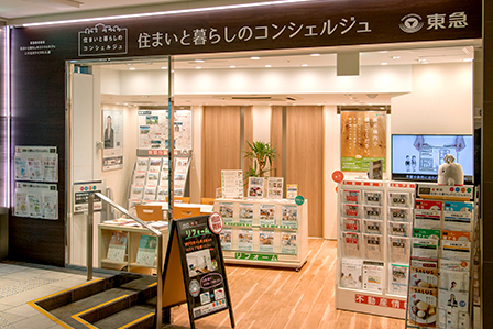 東急株式会社 二子玉川ライズS.C.店の店舗画像
