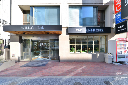 ウィル不動産販売 二子玉川営業所の店舗画像