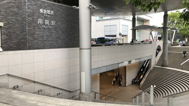 用賀駅周辺の住みやすさイメージ画像